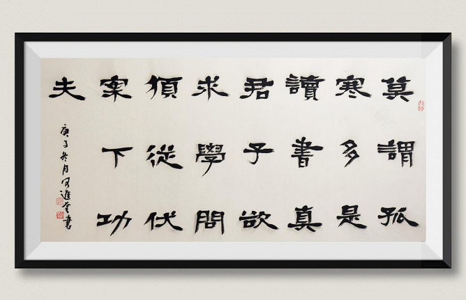 何进奎老师作品