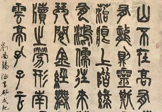 岳赟老师作品
